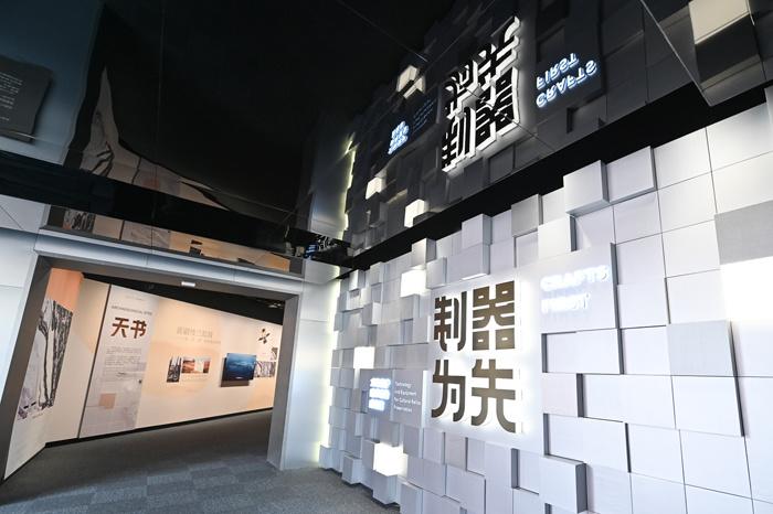 近距離感受文?！昂诳萍肌?>
     <p>近距離感受文?！昂诳萍肌?/p>
</a><a href=