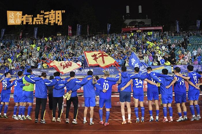 江蘇南京：何以為“南哥”？