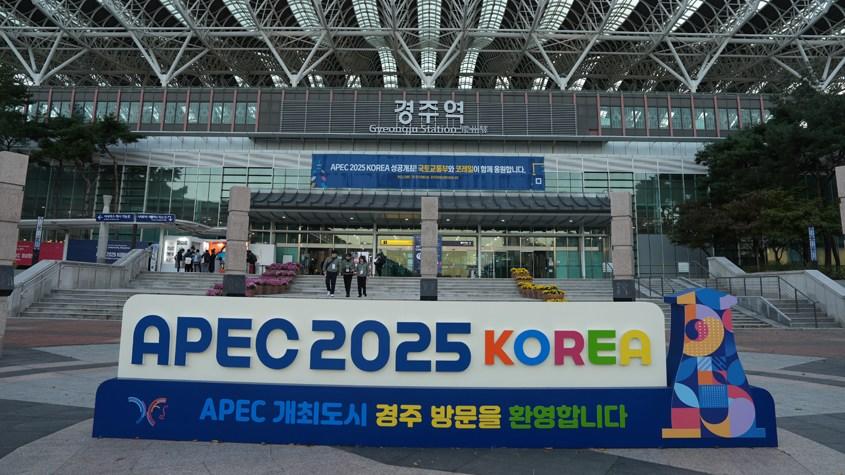 韓國慶州進(jìn)入APEC時間