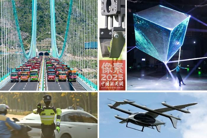 AI領(lǐng)航！中國(guó)科技的高光征程