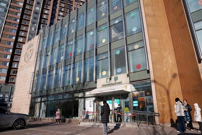 探訪北京嫣然天使兒童醫(yī)院