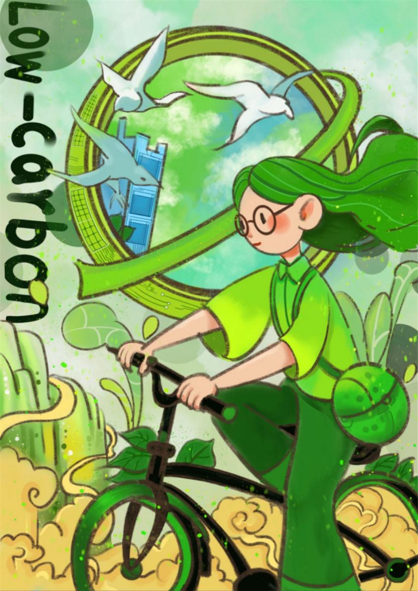 《低碳生活，綠色出行》 周鈺婷 18歲