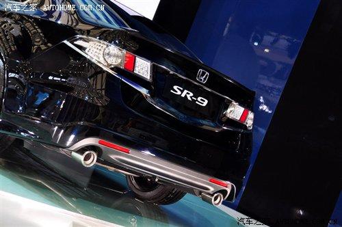 �ۃr(ji��)���ڇ��a(ch��n)���w ����SR-9����7������ ��܇֮��