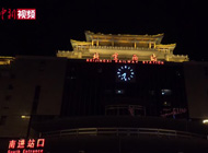 送打工人上班 公共交通已就位！