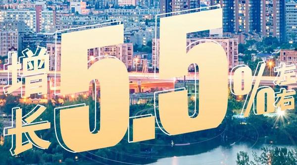 2022年，中國(guó)這么干！