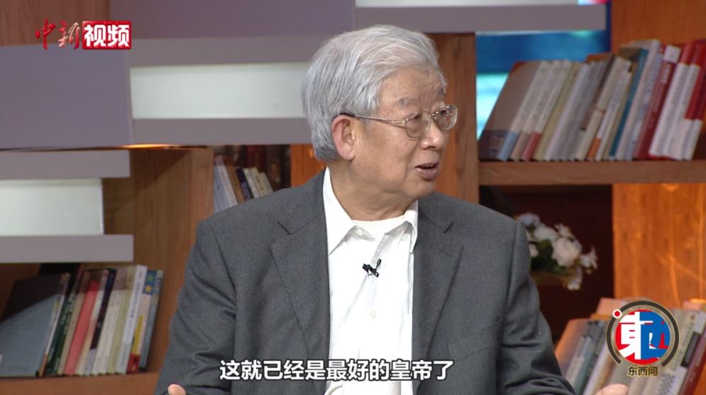中國“國強(qiáng)必霸”嗎？北大教授馬戎：中國沒有侵略的本性