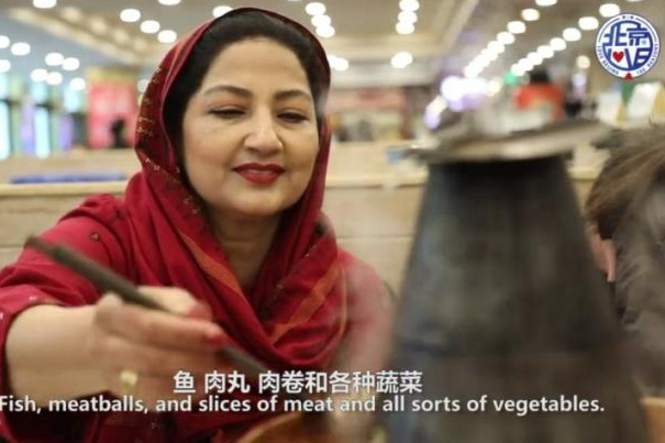 魅力何在？巴基斯坦女校長(zhǎng)尋味老北京