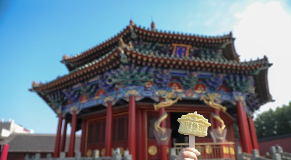 故宮，故宮，故宮！<div   id=