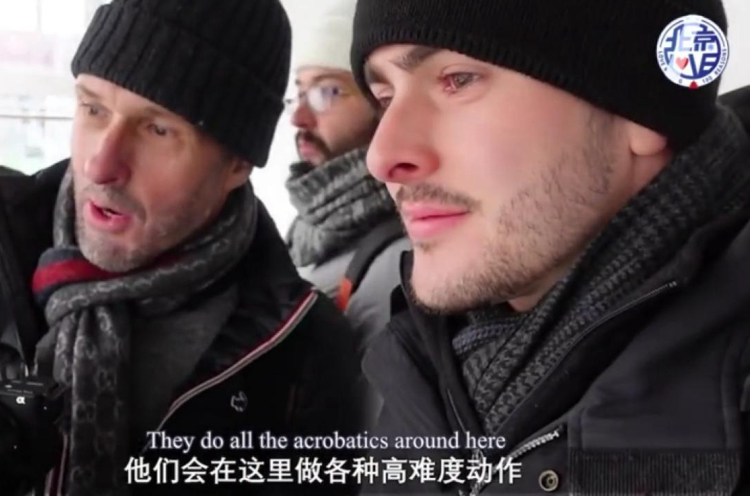 英國(guó)父子實(shí)地探訪首鋼園，是什么讓他們驚嘆不已？