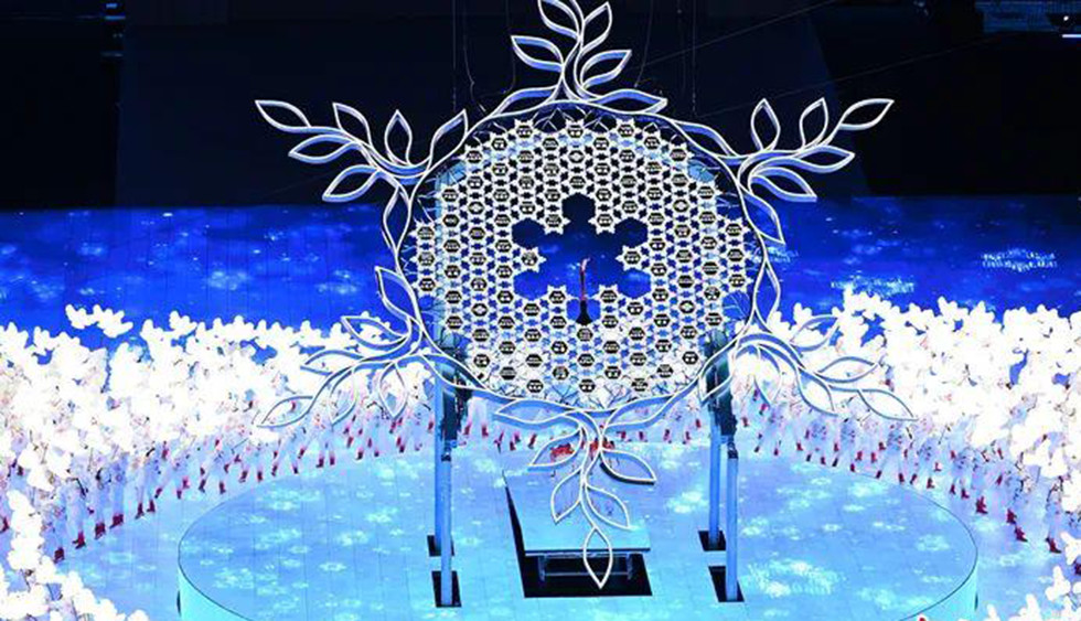 一起向未來，中國向世界表達語態(tài)漸變