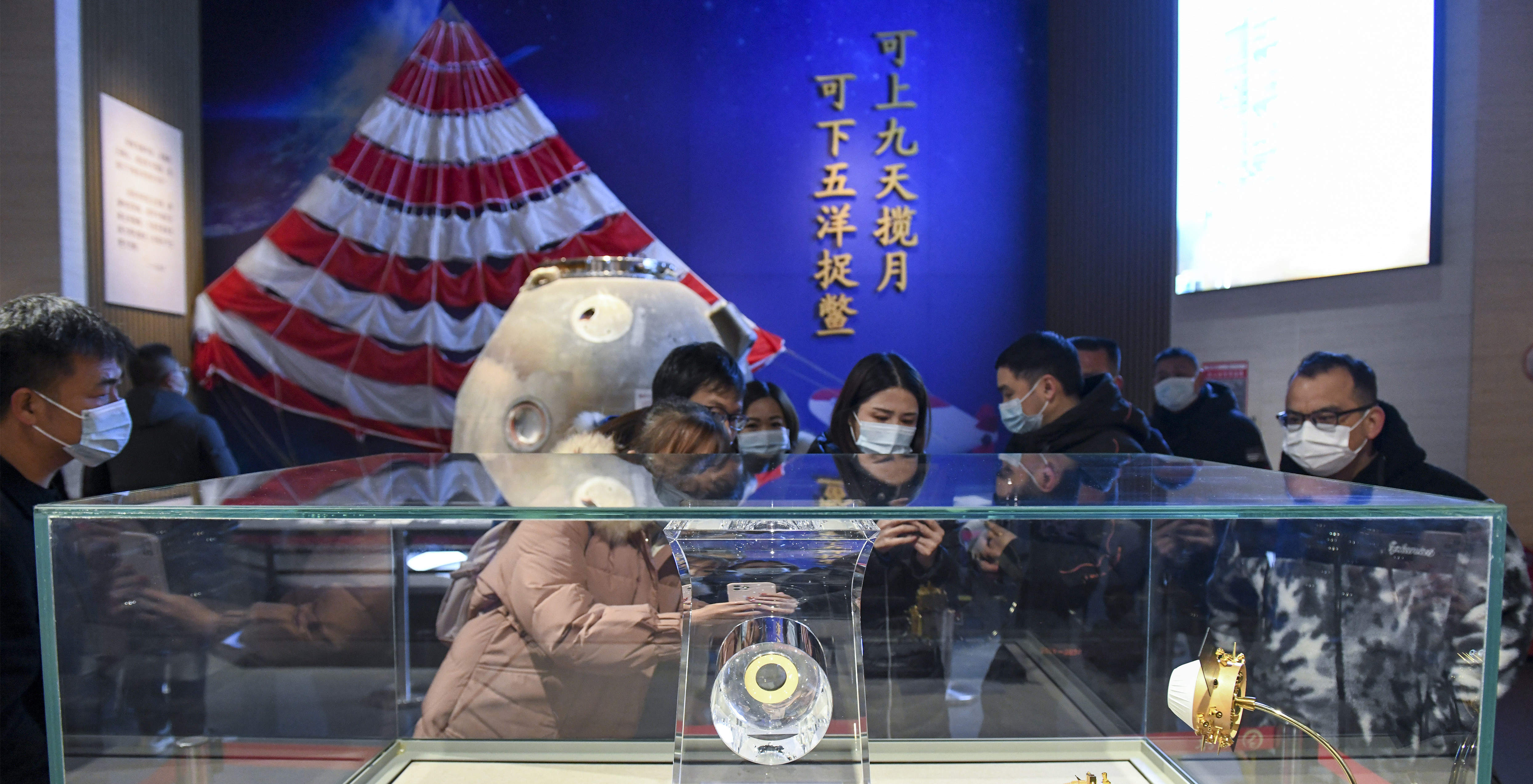 十年，中國航天如何讓“神話”走進現(xiàn)實？