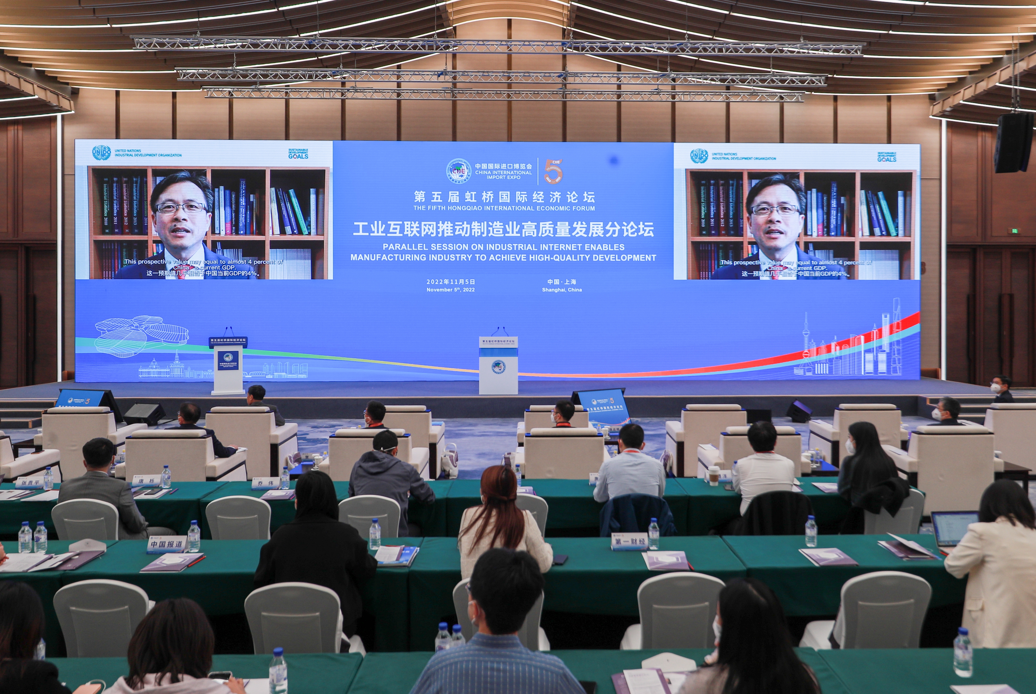 發(fā)展工業(yè)互聯(lián)網(wǎng)，如何完成“團(tuán)體戰(zhàn)”“持久戰(zhàn)”