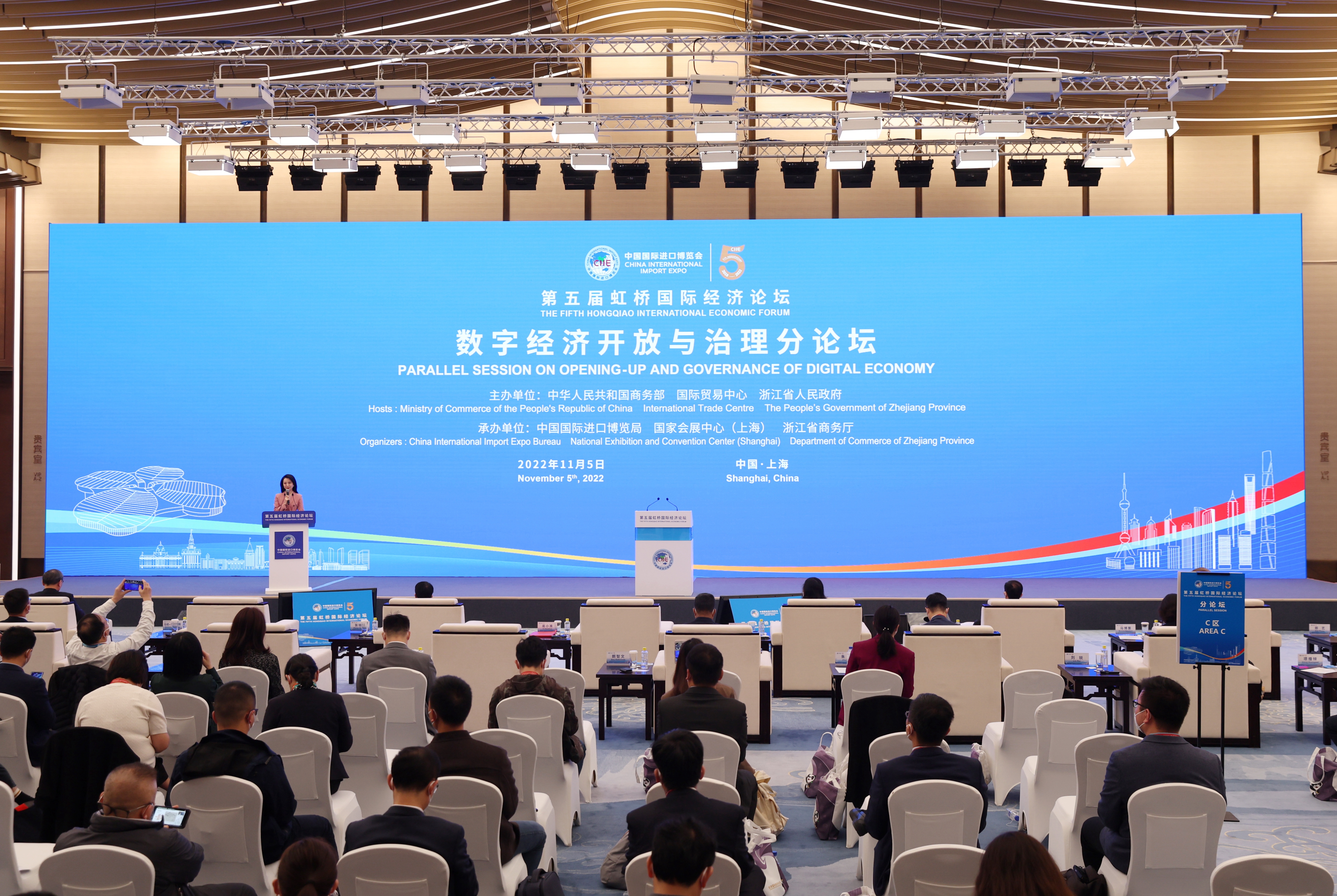 做大數(shù)字經(jīng)濟(jì)“蛋糕” 中國(guó)可發(fā)揮哪些作用？