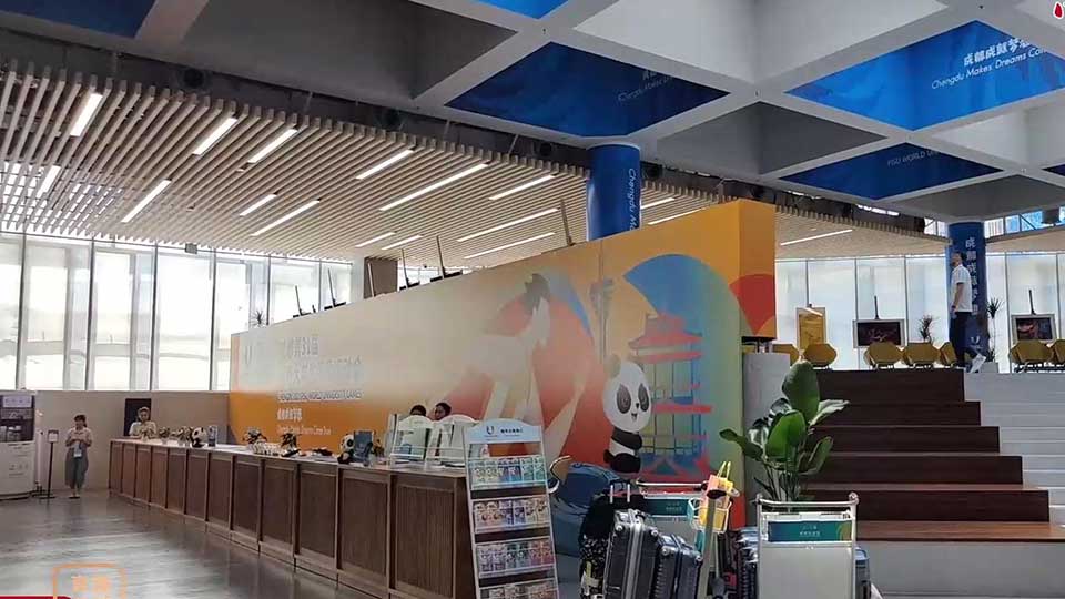 巴適得很！成都大運會大運村“開村”啦 