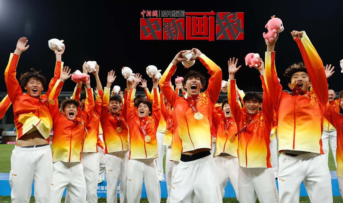 【中新畫報(bào)】被“顯眼包”硬控的全運(yùn)會賽場，你“粉”了嗎？