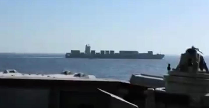 美軍稱開火攔截一艘伊朗貨船 伊朗稱將予以回應(yīng)和報復(fù)