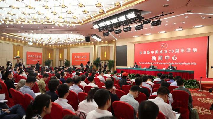 兩部門介紹全面建成小康社會(huì)，扎實(shí)推進(jìn)脫貧攻堅(jiān)和鄉(xiāng)村振興