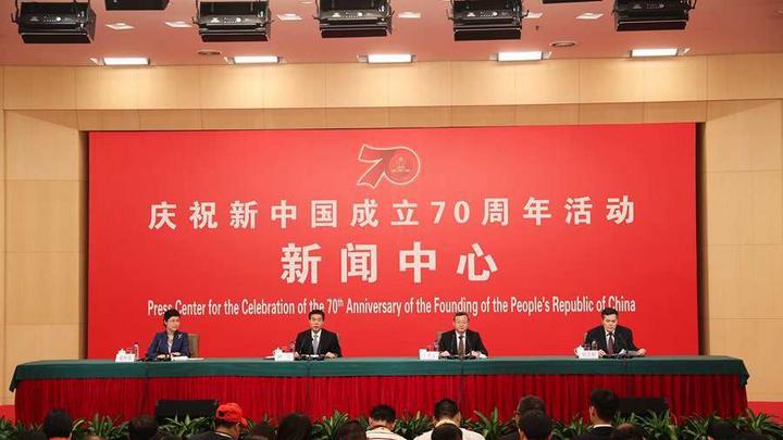 商務(wù)部介紹推動(dòng)更高水平開放，促進(jìn)商務(wù)高質(zhì)量發(fā)展