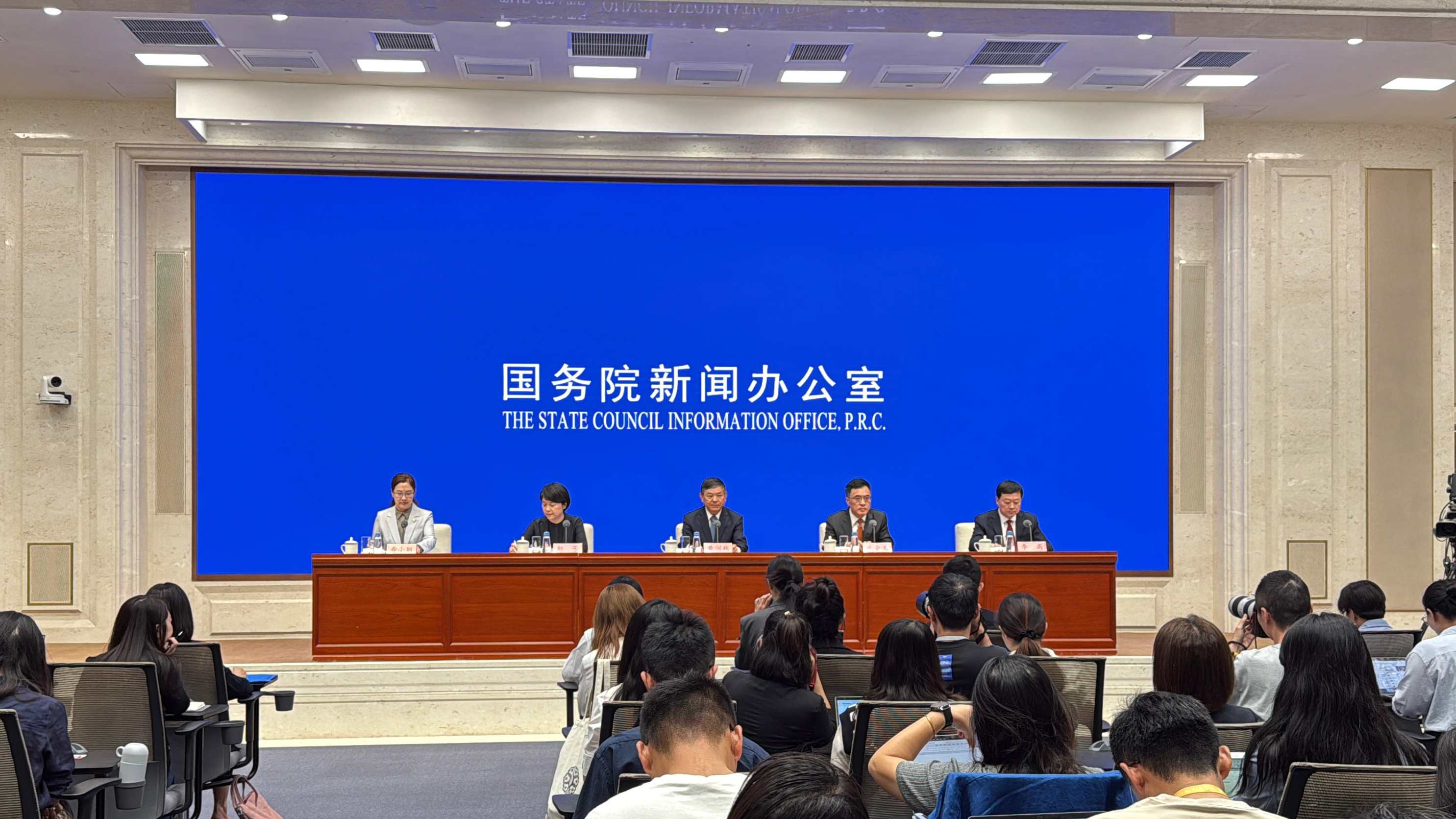 國新辦舉行“高質(zhì)量完成‘十四五’規(guī)劃”系列主題新聞發(fā)布會（生態(tài)環(huán)境部）