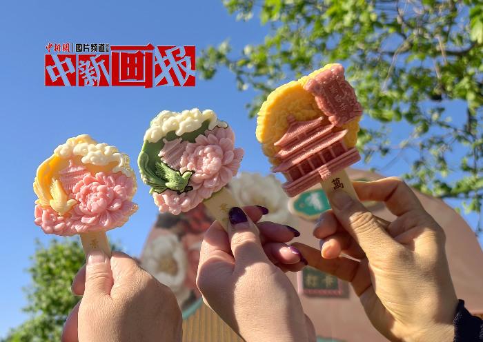 熱熱熱！一口解鎖“文物”中的夏日多巴胺