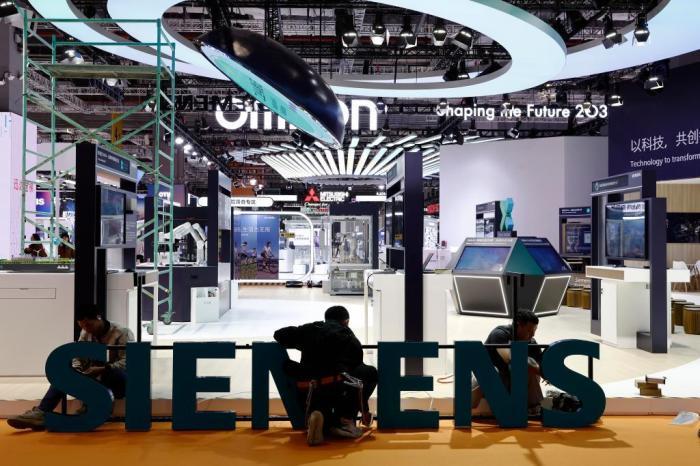 第八屆進(jìn)博會(huì)場(chǎng)館布展工作進(jìn)入尾聲